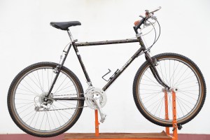 Recikli Kerékpár Műhely