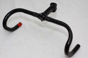 Recikli Kerékpár Műhely