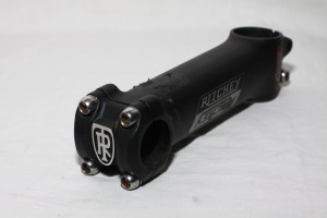 Recikli Kerékpár Műhely