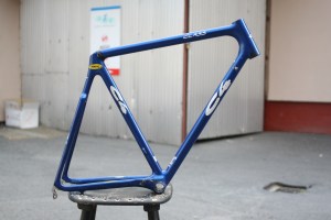 Recikli Kerékpár Műhely