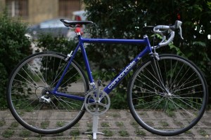 Recikli Kerékpár Műhely