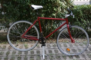 Recikli Kerékpár Műhely