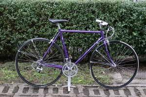 Recikli Kerékpár Műhely