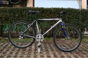 Recikli Kerékpár Műhely