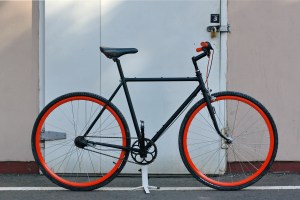 Recikli Kerékpár Műhely