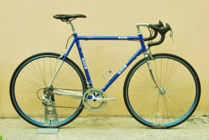 Recikli Kerékpár Műhely