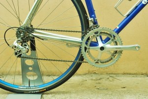 Recikli Kerékpár Műhely