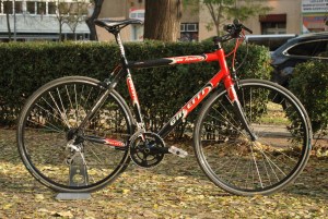 Recikli Kerékpár Műhely