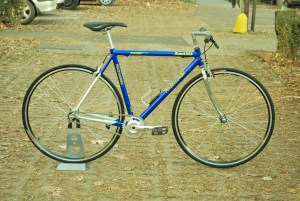 Recikli Kerékpár Műhely