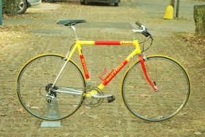 Recikli Kerékpár Műhely