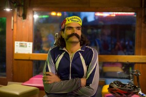 Recikli Kerékpár Műhely