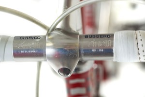 Recikli Kerékpár Műhely